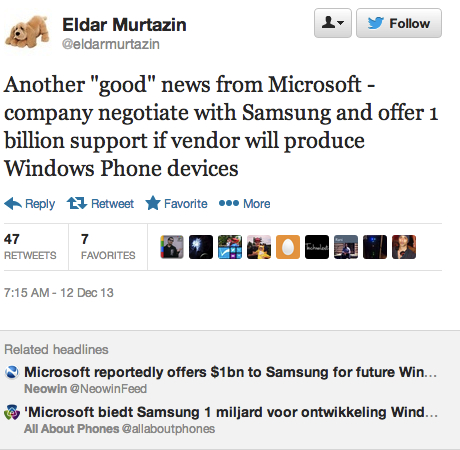 Microsoft ще платят 1 милиард долара на Samsung, за да правят Windows Phone устройства