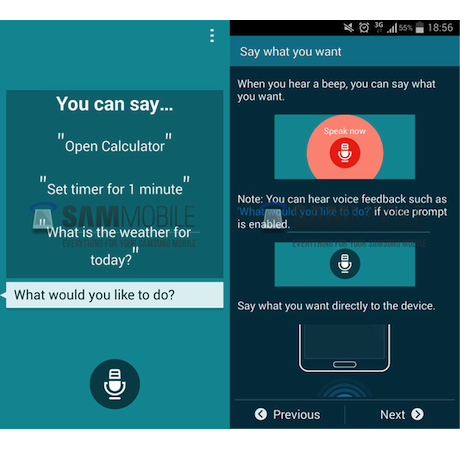 Появиха се снимки на интерфейса на Galaxy S5
