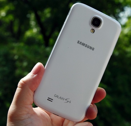Подгответе се за поредната версия на Galaxy S4. Този път с името Value Edition