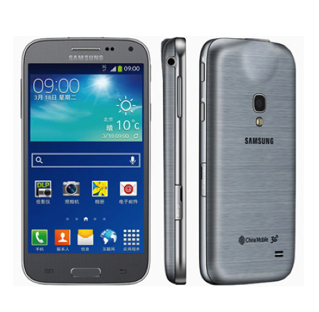 Samsung представиха Galaxy Beam 2 с вграден проектор