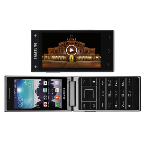 Samsung пускат супер мощна “мида” в Китай