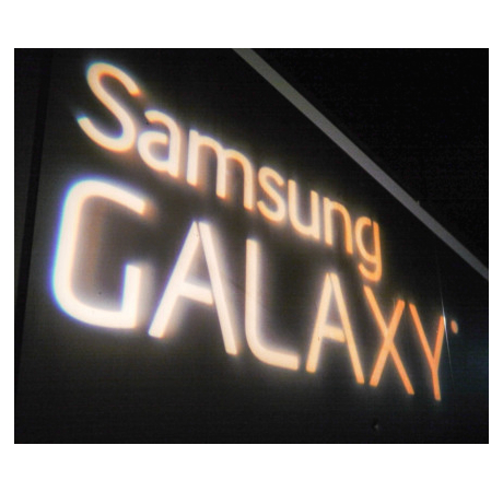 Догодина, Samsung ще пуснат таблет, който се сгъва на три части