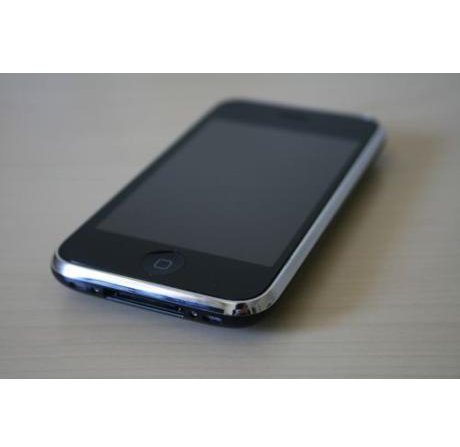 Изключете автоматично 3G, когато заключите iPhone-a си с приложението Auto3G