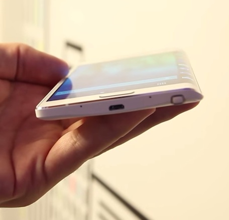 Galaxy Note Edge няма да влезе в масово производство