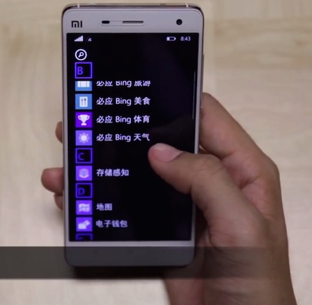 В мрежата се появи видео на Xiaomi Mi4 с Windows 10 Technical Preview