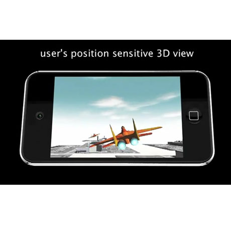 Слух: Apple работи по 3D екрани, които не се нуждаят от очила