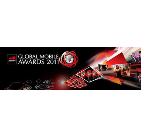 Наградите на Mobile World Congress 2011