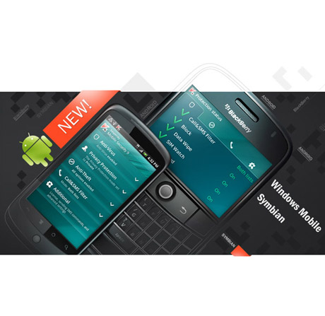 Kaspersky Mobile Security 9 поддържа вече Android и BlackBerry устройства