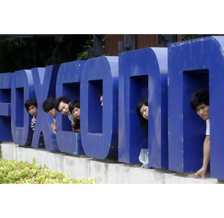 Foxconn, производителят на Apple iPhone, ще направи голяма инвестиция в Бразилия
