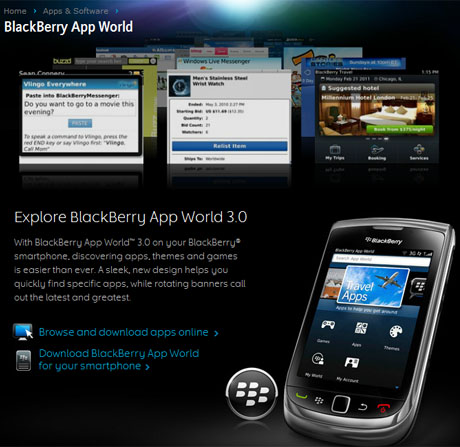 RIM официално представя BlackBerry App World 3.0