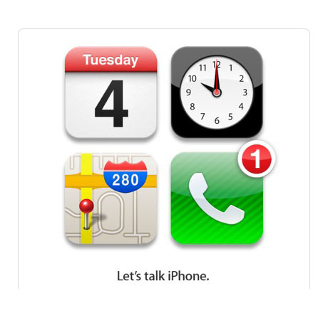 Apple ще представи официално iPhone 5 на 4 октомври