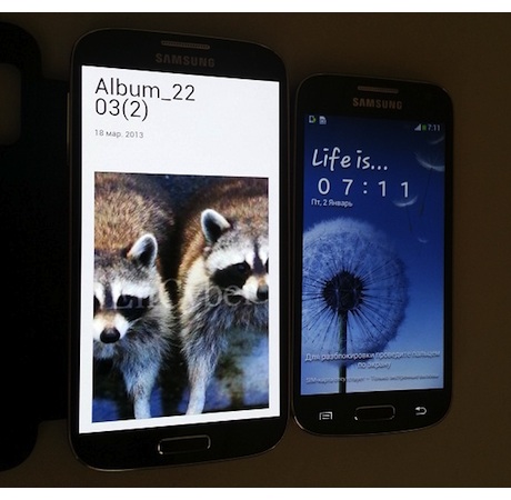 Samsung Galaxy S4 mini може да бъде представен още тази седмица