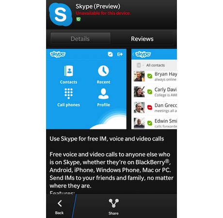 Вече можете да свалите Skype за BlackBerry 10