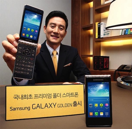 Samsung Galaxy Golden е още един флип смартфон с два дисплея