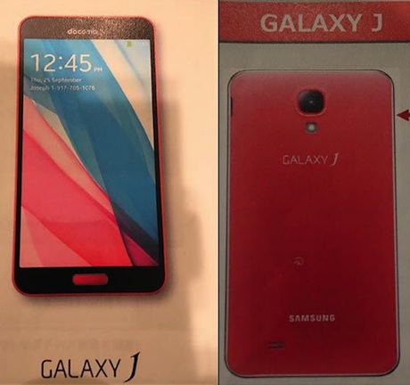 Samsung Galaxy J с 5 инчов дисплей скоро в Япония