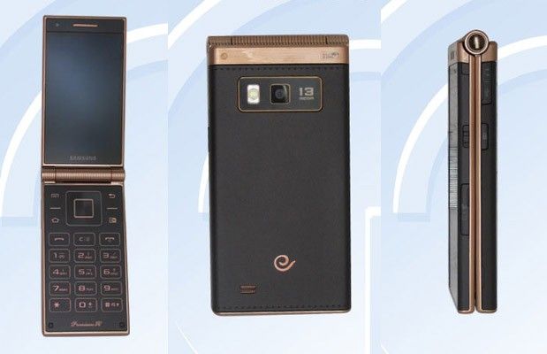 Samsung с нова "мида". Този път със Snapdragon 800 чипсет - 359gsm ...