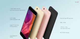 Xiaomi представиха първия си Surge S1 мобилен чипсет
