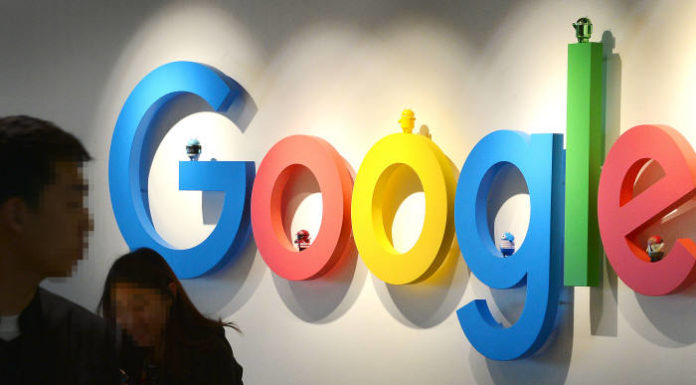 Франция налага 50 милиона евро глоба на Google, за нарушаване на GDRP google