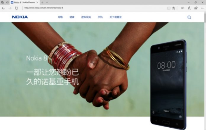 Nokia-8-official-website