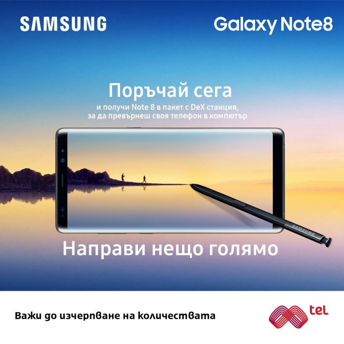 Samsung_Galaxy_Note8