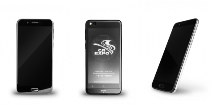 YotaPhone-3