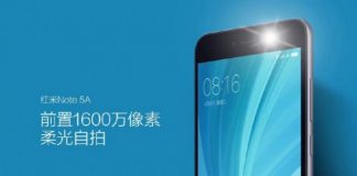 Redmi Note 5A може да има предна светкавица redmi-note-5a