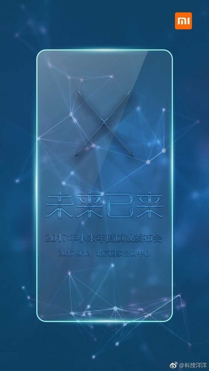 xiaomi-mi-mix-2-teaser