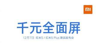 Xioami ще представят Redmi 5 и Redmi 5 Plus (с 18:9 дисплеи) на 7 декември