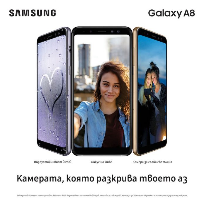 Galaxy-A8