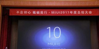 Xiaomi представиха MIUI 10