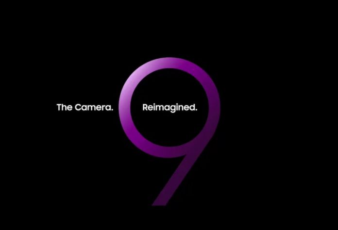 galaxy-s9-reimagined-camera