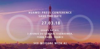 Ясни са цените на Huawei P20, P20 Pro и P20 Lite за Европа