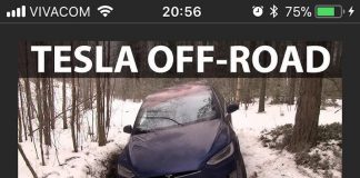 YouTube за iOS вече има тъмен режим на работа. Скоро и за Android
