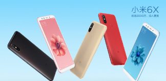 Официални изображения на Xiaomi Mi 6X. Официален анонс на 25 април