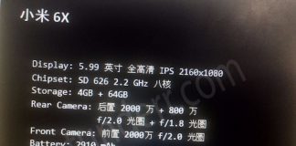 Появиха се характеристиките на Xiaomi Mi 6X / Mi A2