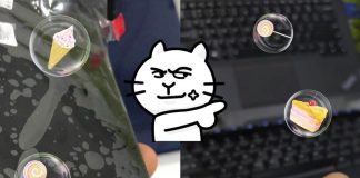 BlackBerry Athena ще се казва BlackBerry KEY2