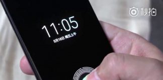 Xiaomi Mi 8 ще има вграден в дисплея сензор за пръстови отпечатъци?