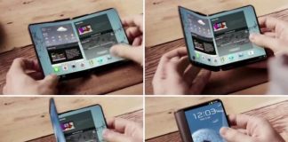 Сгъваемият Galaxy X ще бъде на пазара в началото на 2019 година. Ще е скъп