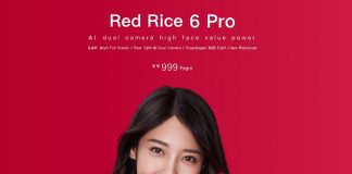 Xiaomi представиха Redmi 6 Pro с прорез на дисплея и Snapdragon 625