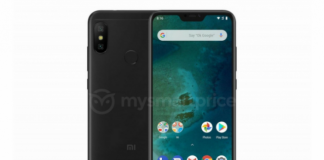 Xiaomi Mi A2 Lite съществува
