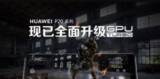Huawei P20 серията също получава GPU Turbo ъпдейта