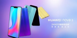 Huawei представиха Nova 3 в Китай