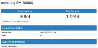 Появиха се бенчмарк резултати на Galaxy Note 9 с Exynos 9820 чипсет