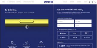 Samsung пускат предварителна заявка за Galaxy Note 9, преди официалния анонс