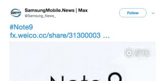 Samsung се правят, че Galaxy Note 7 не съществува. Ти да видиш…