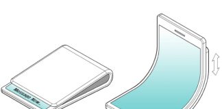 Сгъваемият смартфон на Samsung ще бъде представен преди края на годината