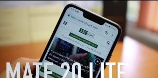 Huawei Mate 20 lite видео ревю. Има си всичко