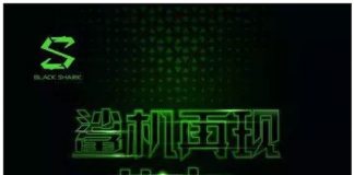 Изтече датата на анонса на Xiaomi Black Shark 2