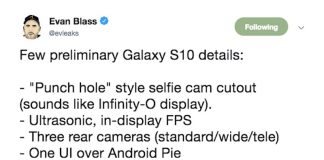 Galaxy S10 ще заобиколи прорезите в дисплеите с Infinity-O дисплеи
