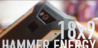 Hammer Energy 18×9 е пич. Издръжлив пич.
